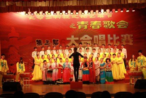 神秘老宅找不同
