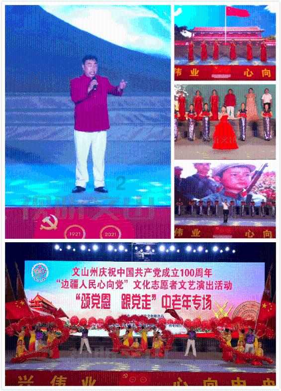 第一次探险