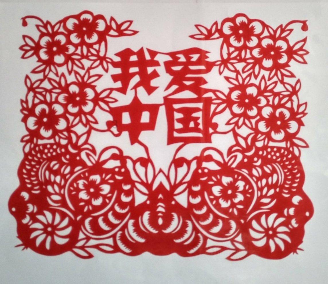 功夫熊猫