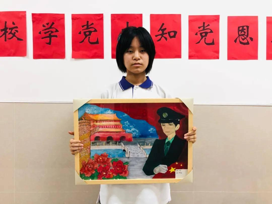 御龙在天手游