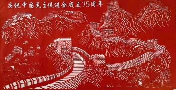 黎明杀机
