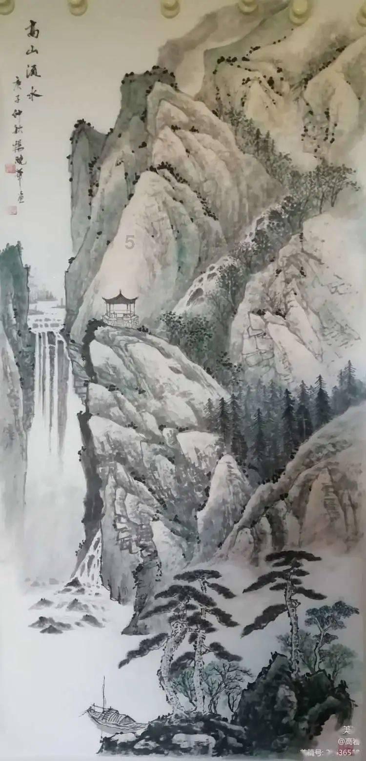 三国群英传7