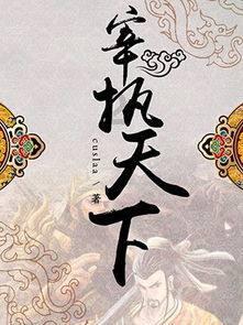 20元羊汤5片肉?能宰一个算一个?