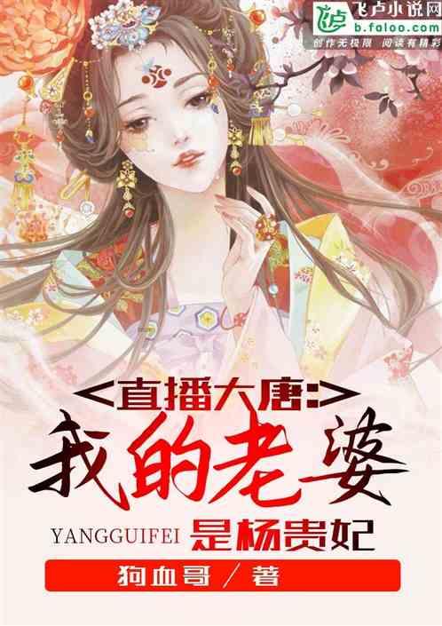 战神4