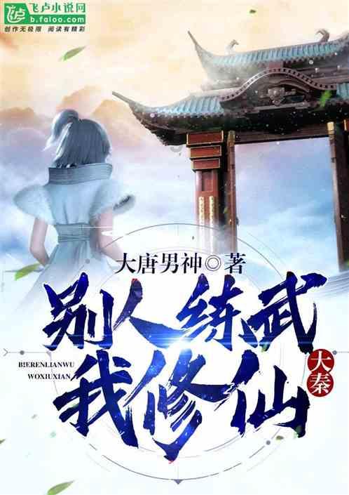 束口包