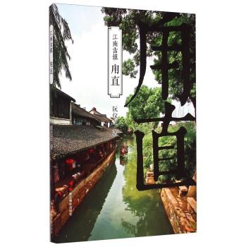 可爱猫咪救援